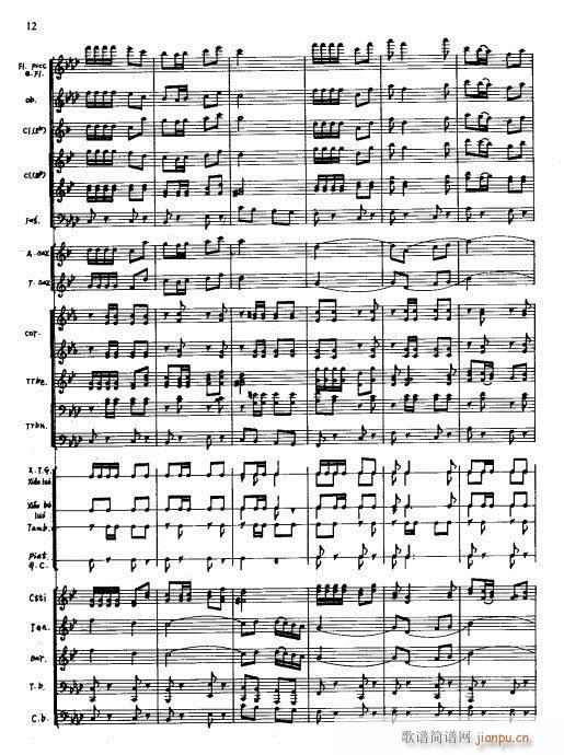 ��t���ഺ(���V)12