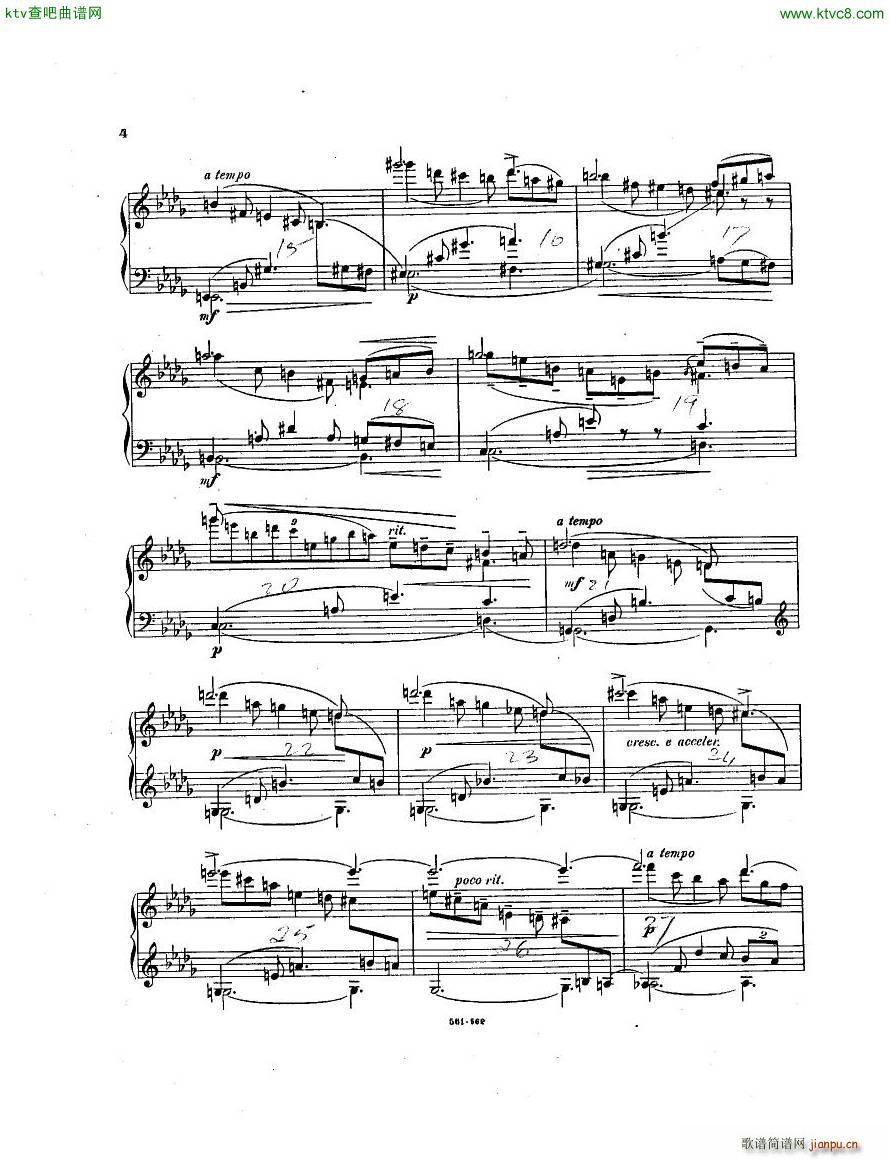 Antipov op 13 Impromptu et Valse(����V)3