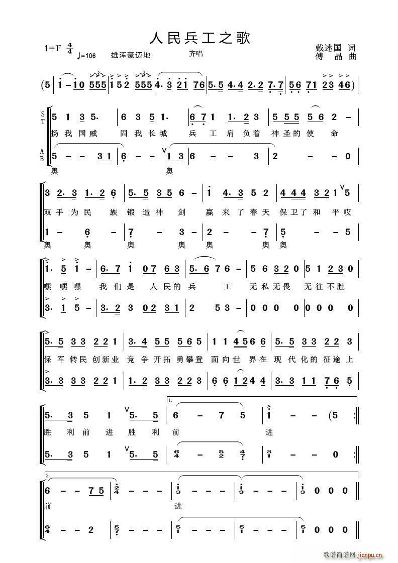 �������֮��(���ָ��V)1