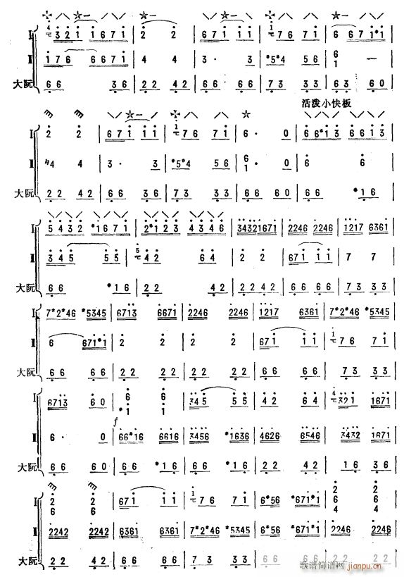 С�O(p��ng)�� ���ö����� 2(�����V)1