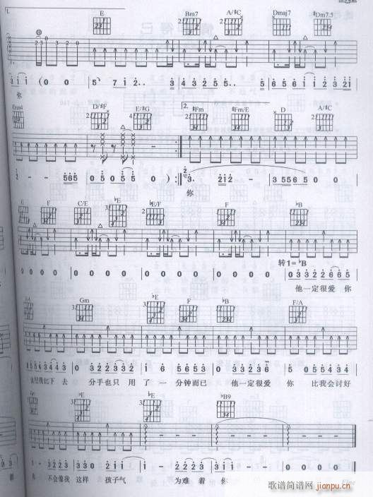 ��һ���ܐ�(��i)��-�����V(ʮ�ּ�����)3