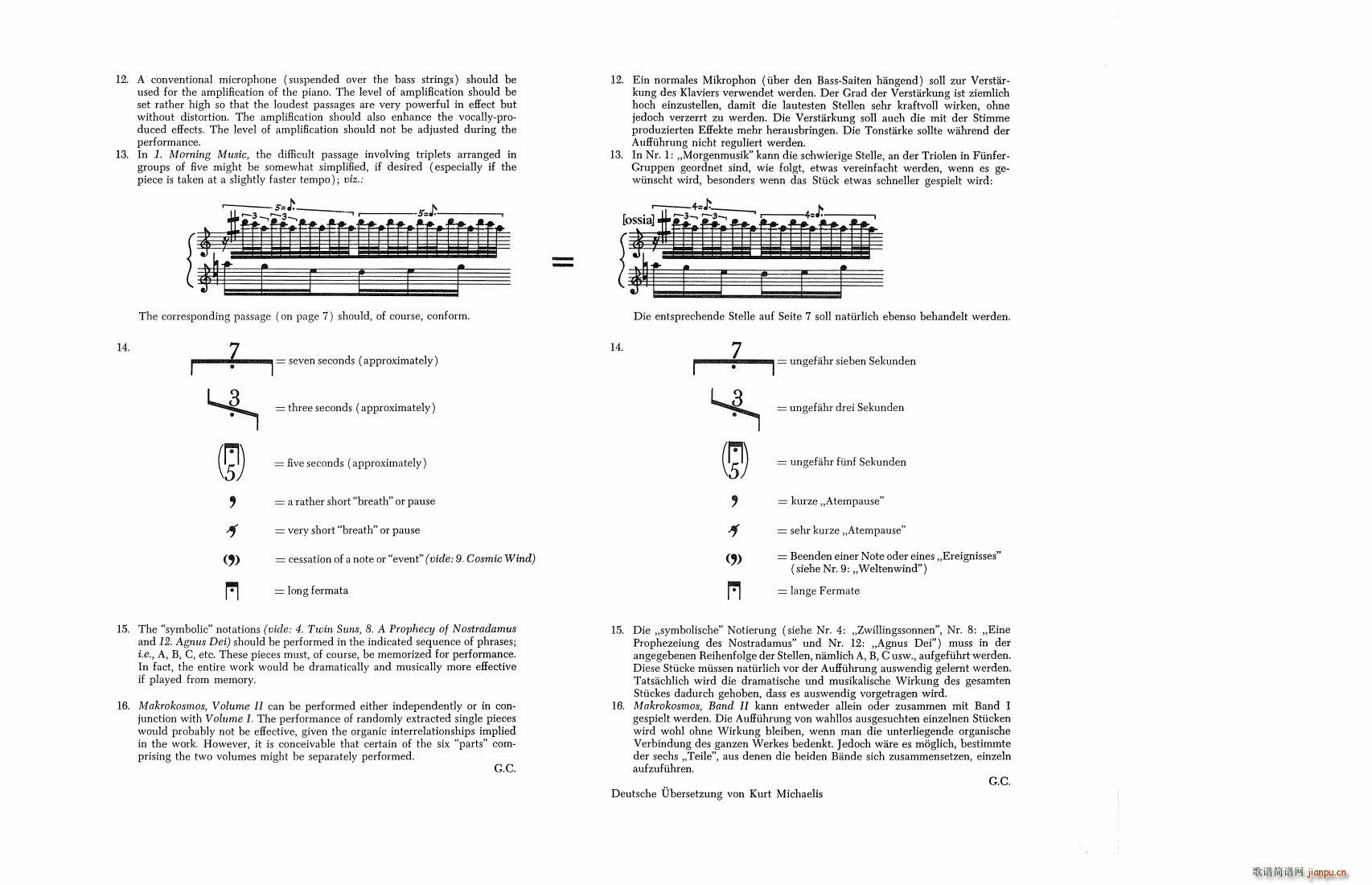 Crumb Makrokosmos Volume 2(����V)7