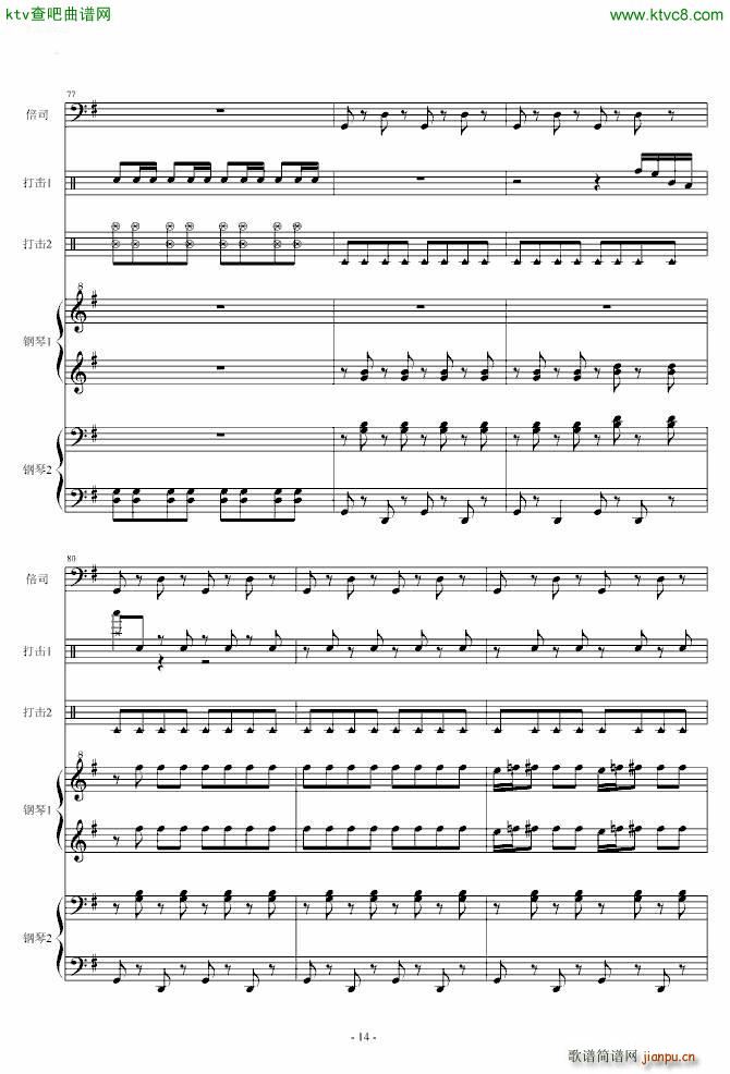 �R������ ��(l�� )�(���V)14