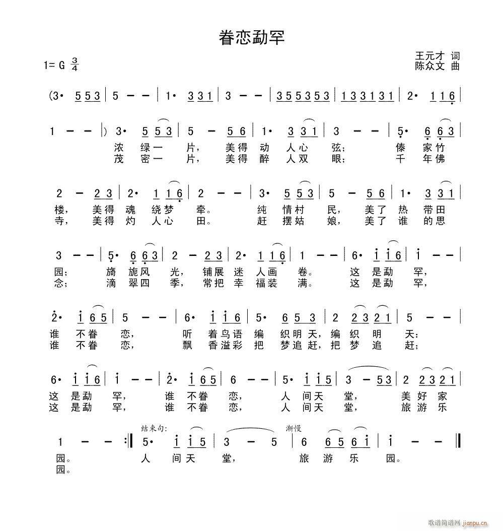 ����º�(���ָ��V)1