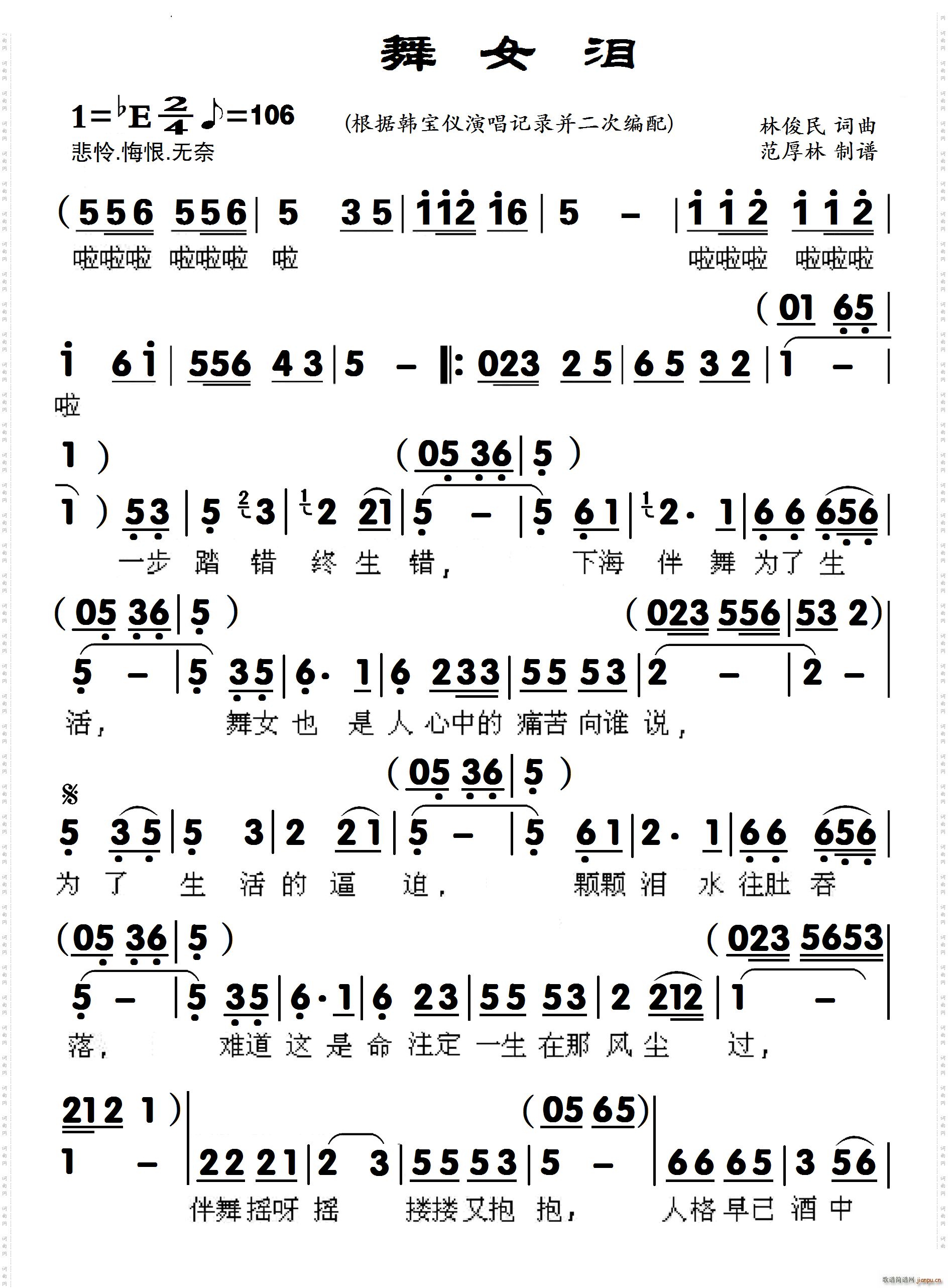 ��Ů����ٰ��������V(������V)1