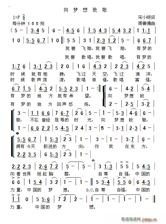 ���(m��ng)���¾�(���ָ��V)1