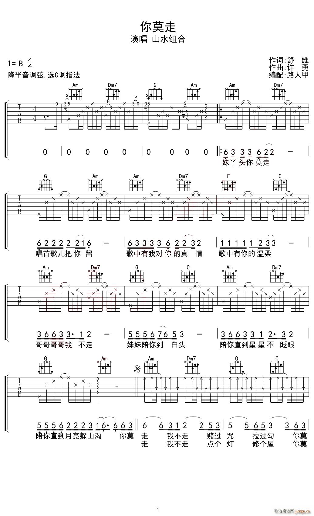 ��Ī�� C�{�����V �o(w��)����������(�����V)1