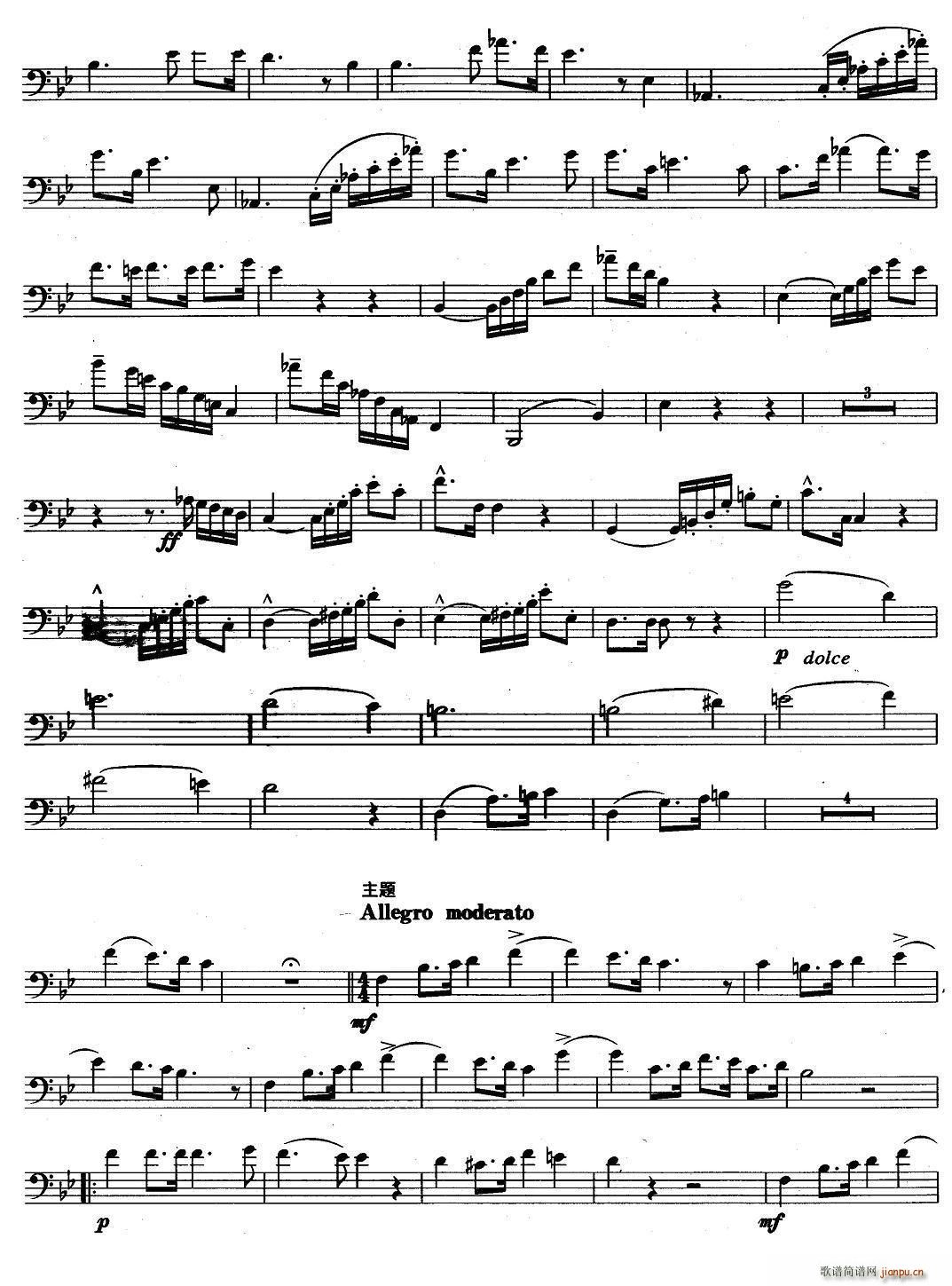 ��B���{С�f(xi��)���� �L(ch��ng)̖(ʮ�ּ�����)3