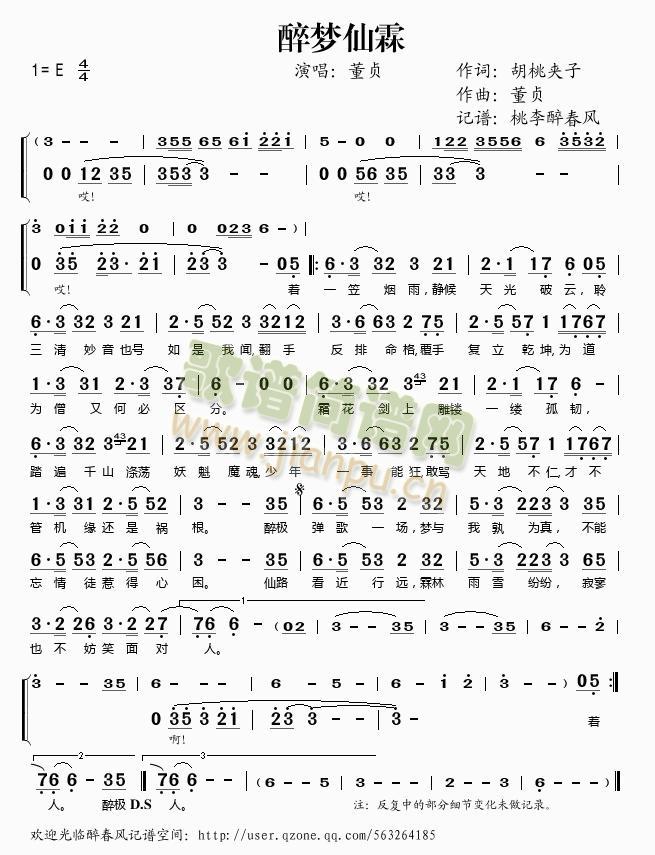 ���(m��ng)����(���ָ��V)1