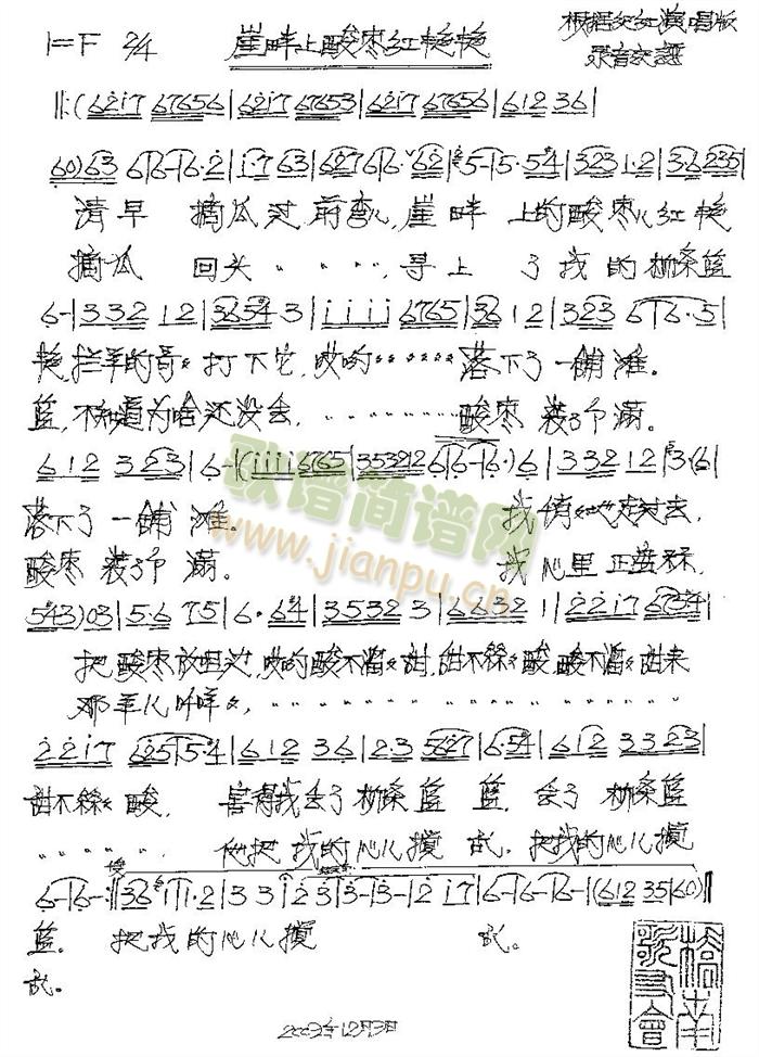 �������ᗗ�t�G�G(���ָ��V)1