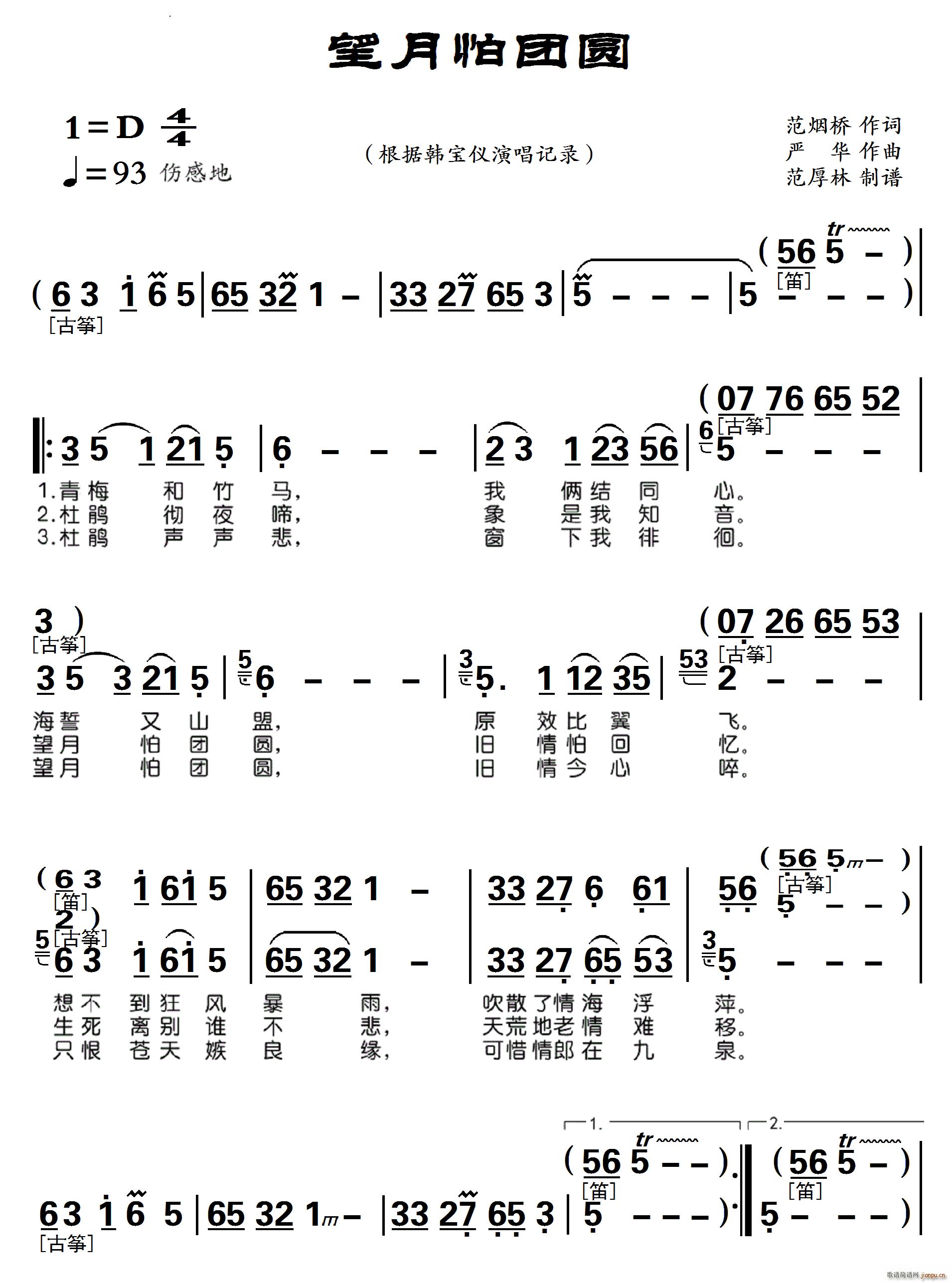 �����F�A����ٰ�������(������V)1