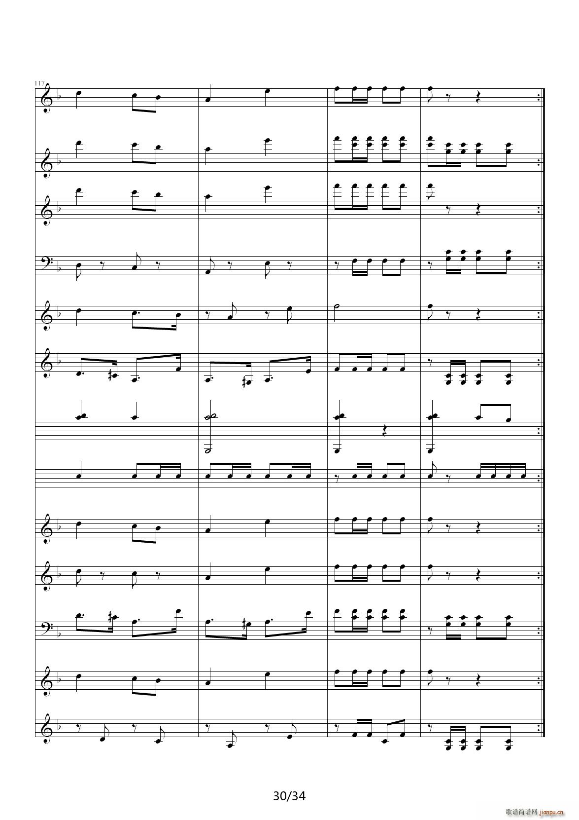 ����Ş��M(j��n)���� C�{(����V)30