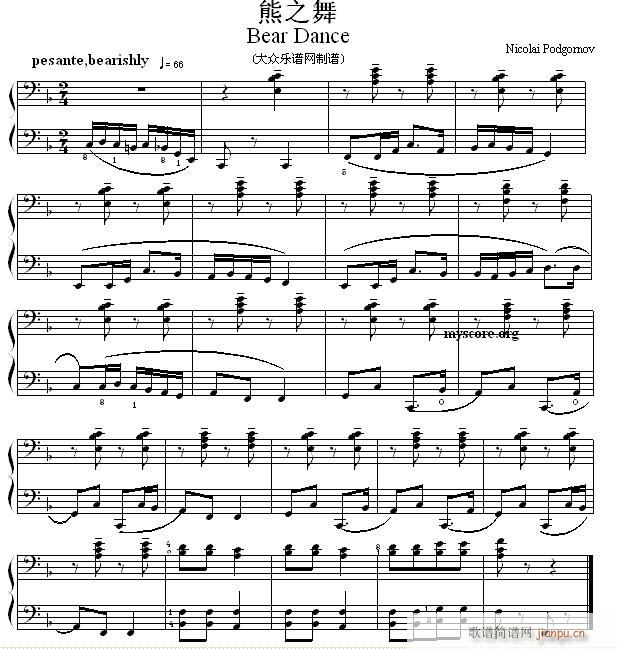 ����������Ŀ ��֮��(����V)1