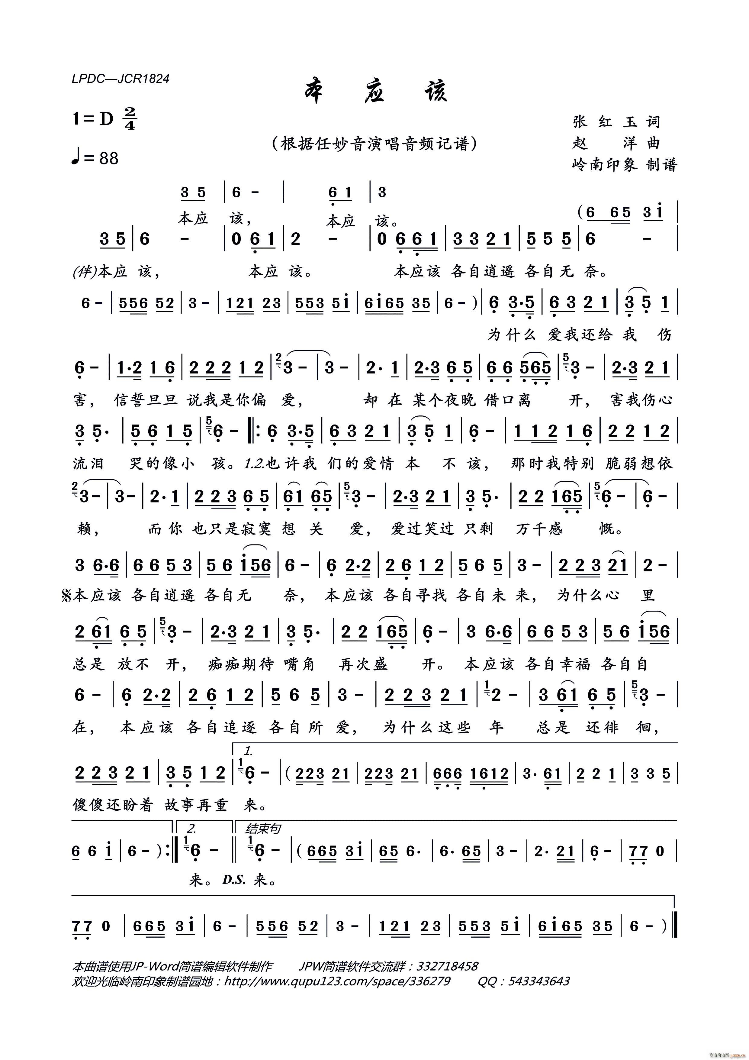 ����ԓ(���ָ��V)1