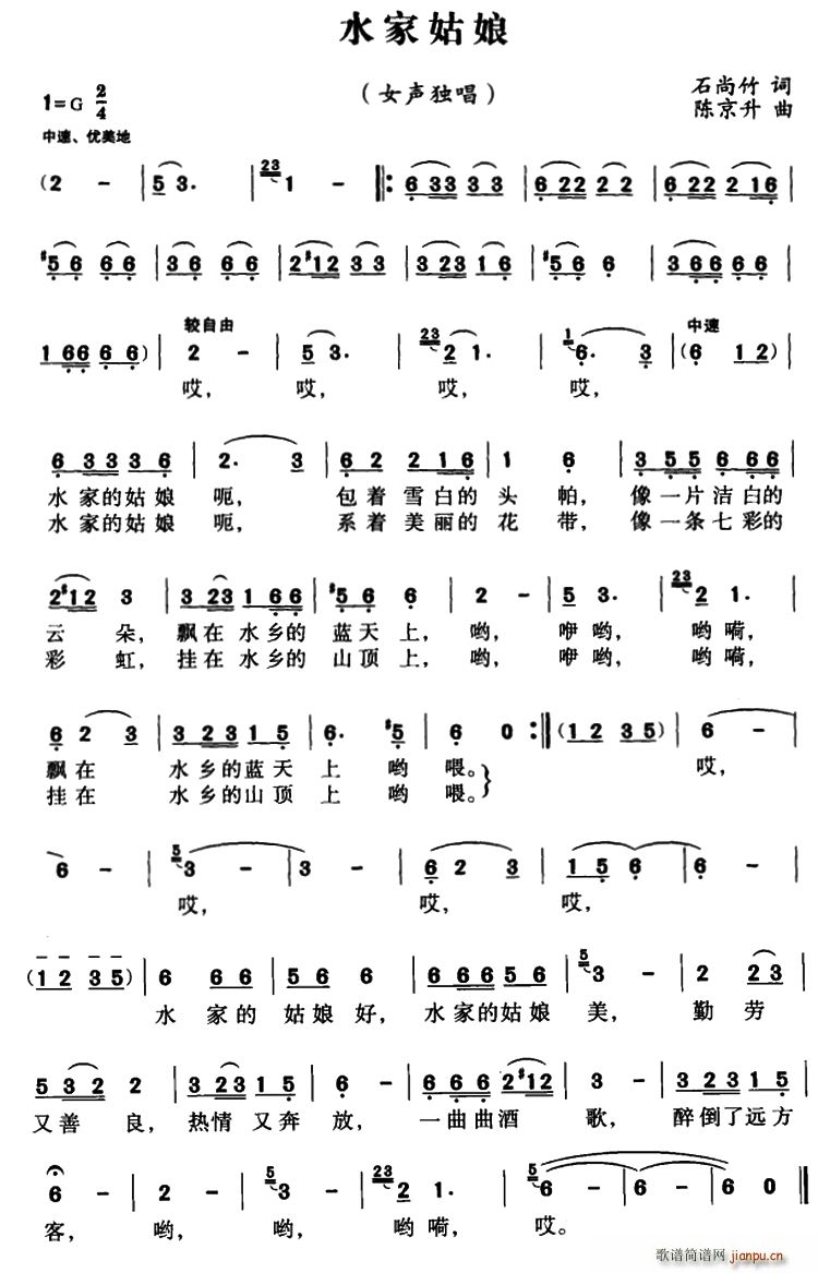 ˮ�ҹ���(���ָ��V)1