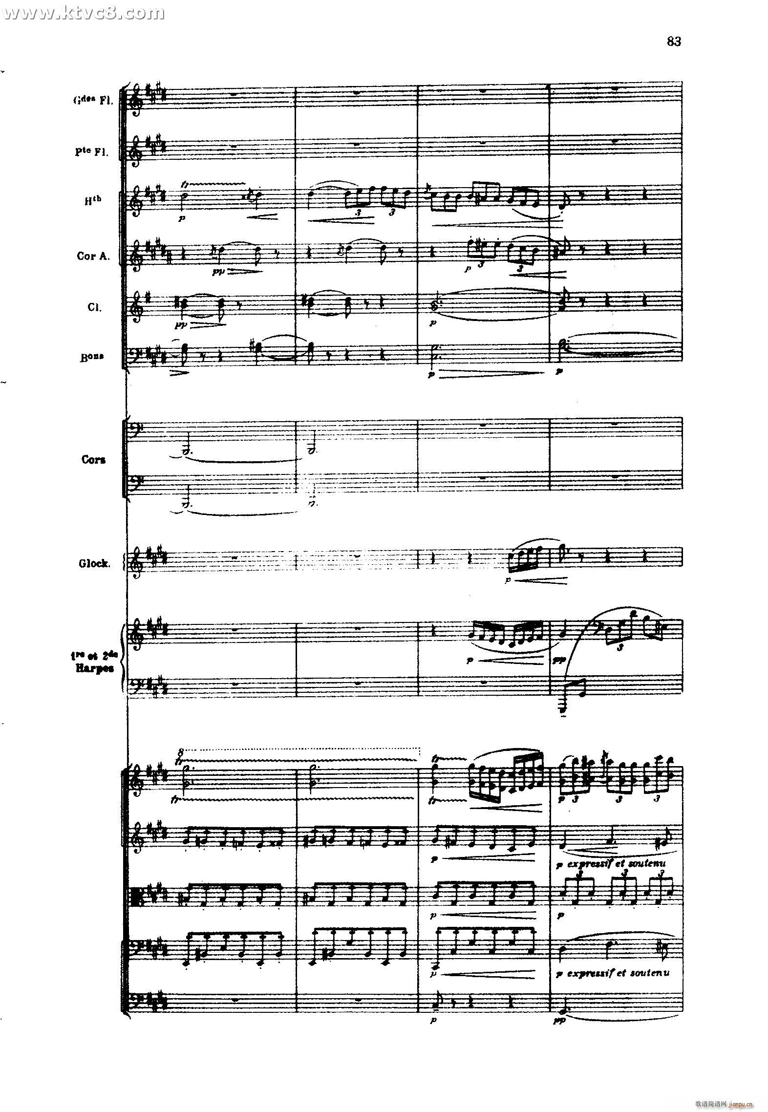 �� ���׽������֮�� �˵��ґ�(���V)39