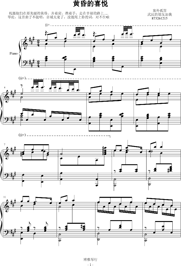 �S���ϲ��(����V)1