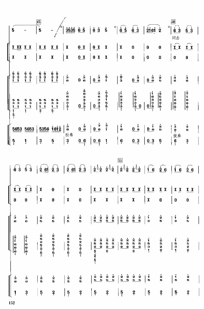 ������7(���V)1