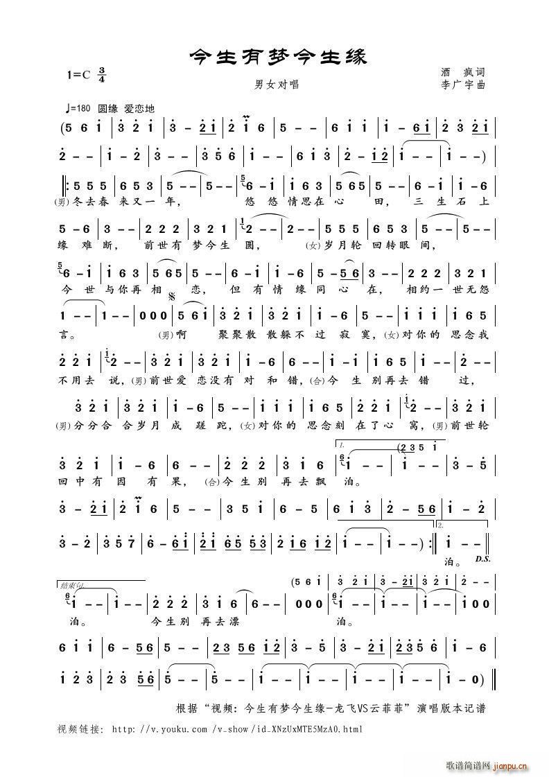 �����Љ�(m��ng)������ ҕ�l �����Љ�(m��ng)������ ���wVS�ƷƷ� ��(ʮ�ּ�����)1