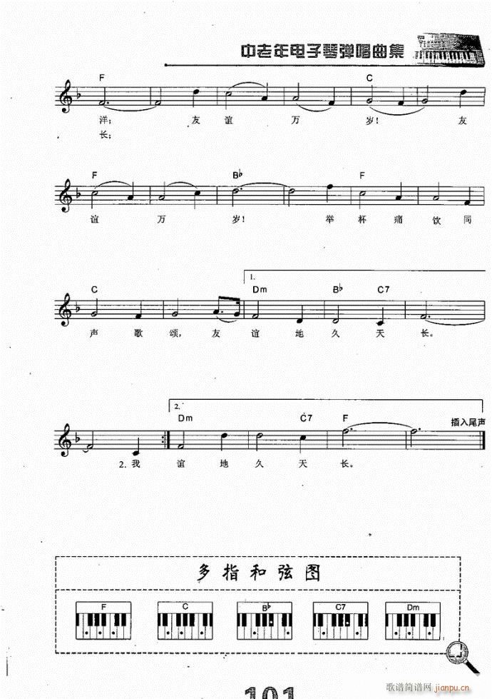 ����� ���x�ؾ����L(ch��ng)(������V)3