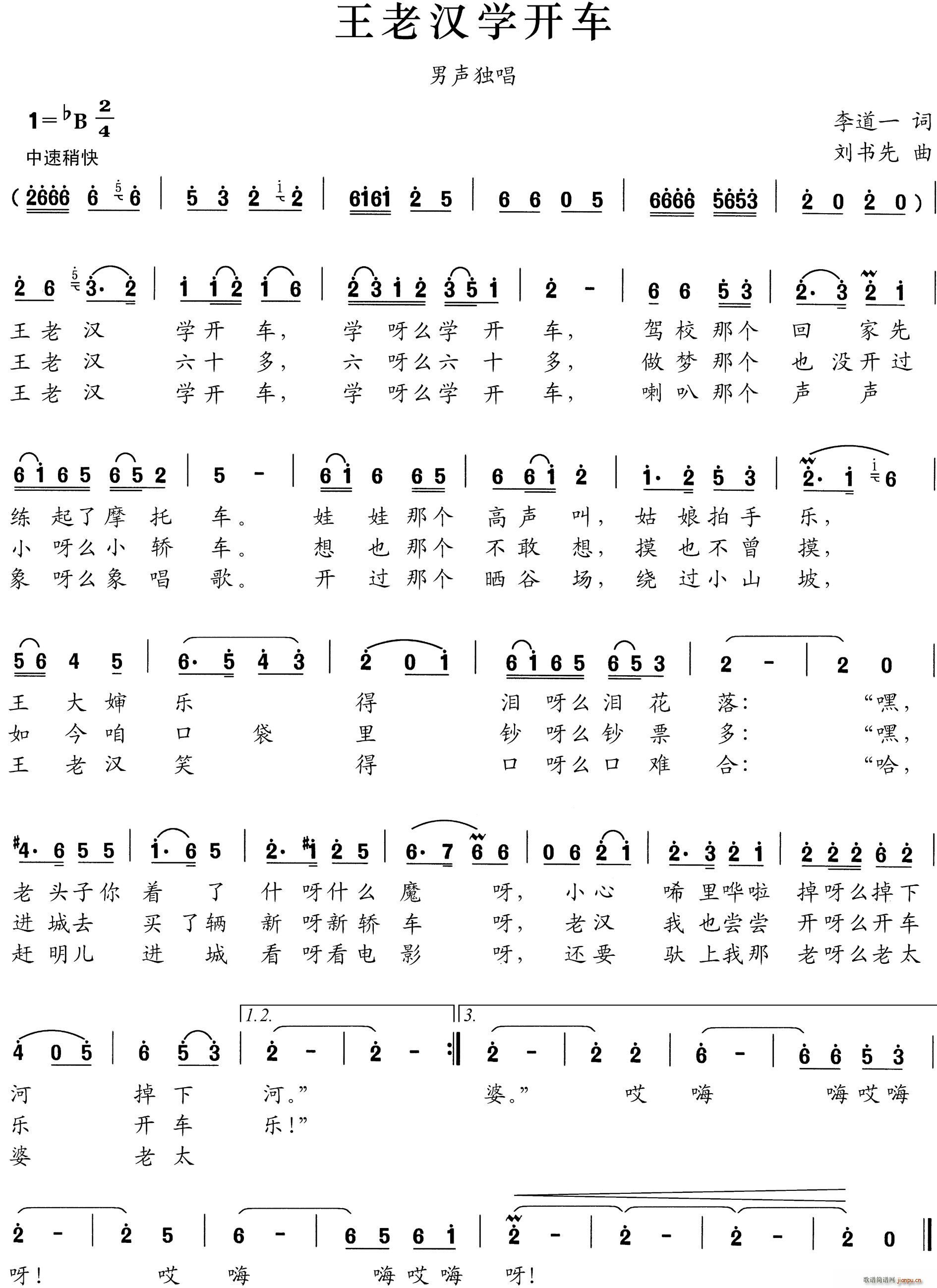 ���ϝh�W(xu��)�_(k��i)܇(ch��)(���ָ��V)1