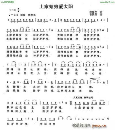 ���ҹ����(��i)̫�(y��ng)(���ָ��V)1