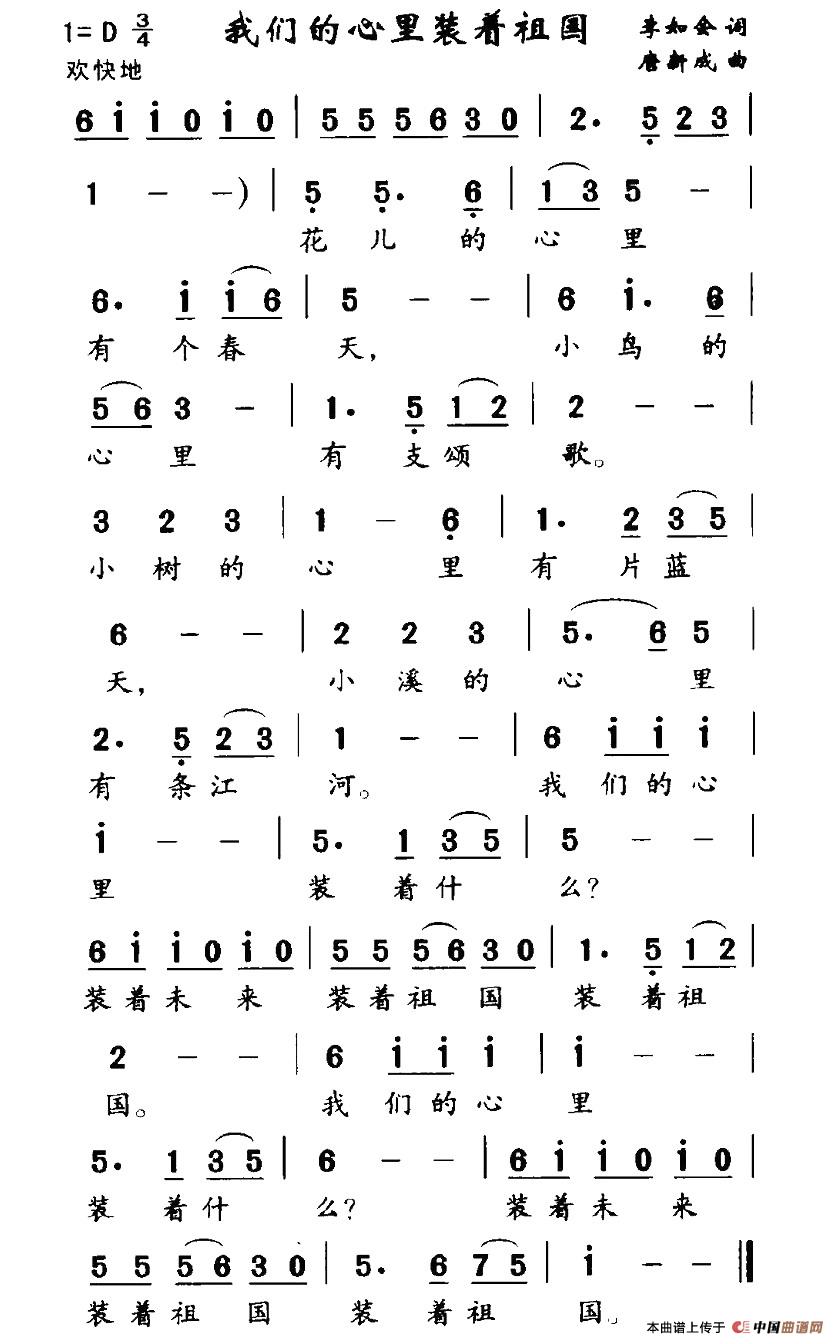 �҂��������b��(zh��)���(���ָ��V)1