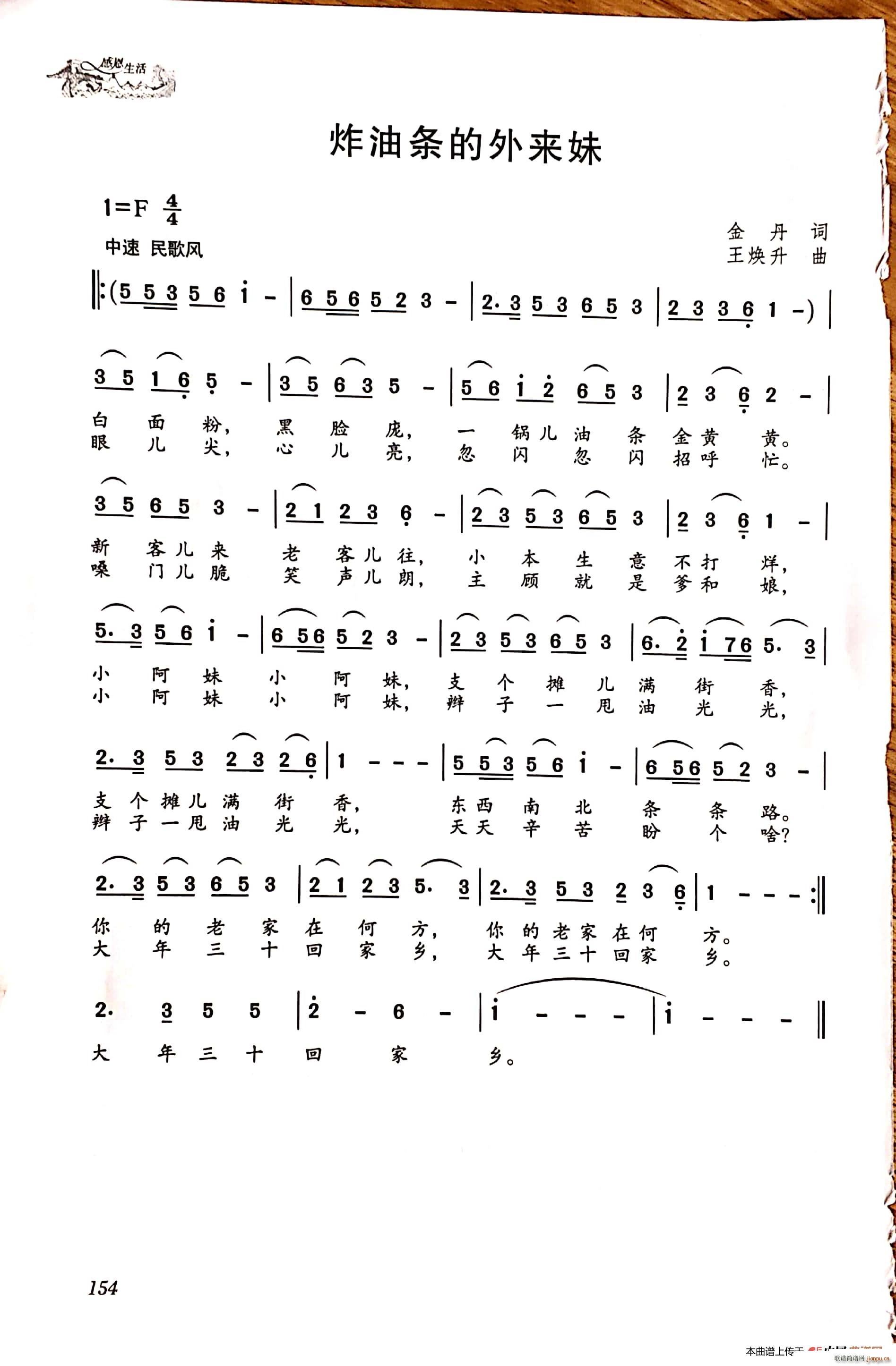 ը�͗l�����(l��i)��(���ָ��V)1