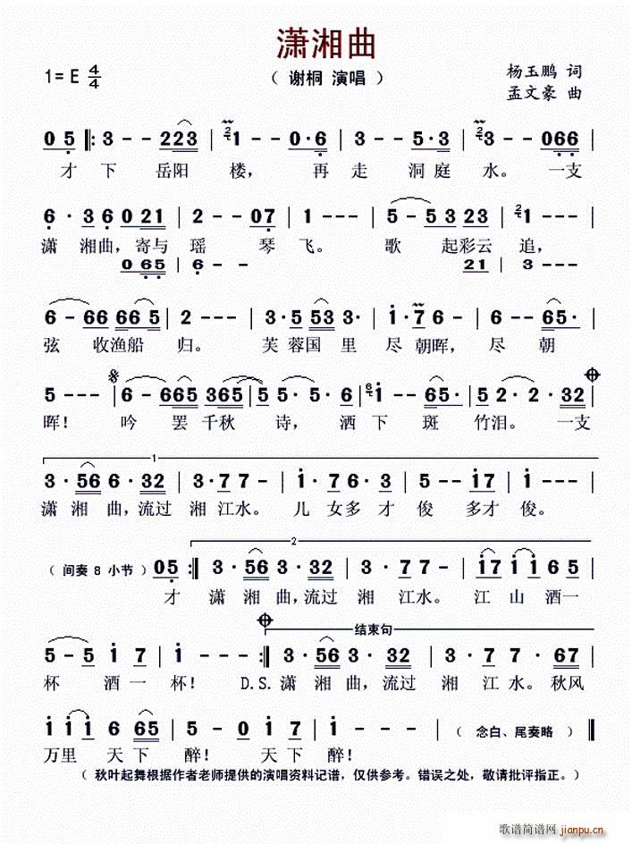 �t����(���ָ��V)1