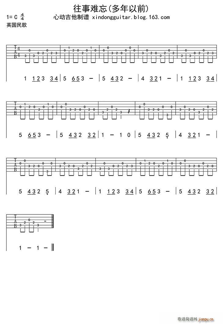 �����y�� ����(�����V)1