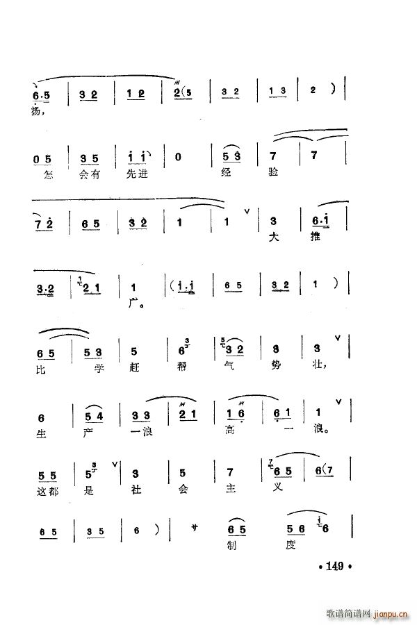 ÷�m�䳪ǻ�� 151 205(ʮ�ּ�����)8
