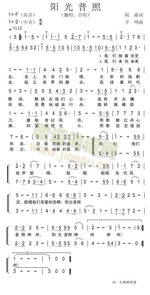 �(y��ng)������(���ָ��V)1