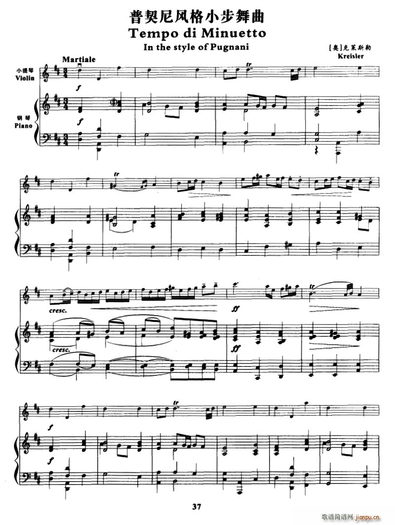 �������L(f��ng)��С������ С���� ��ٰ���(����V)1