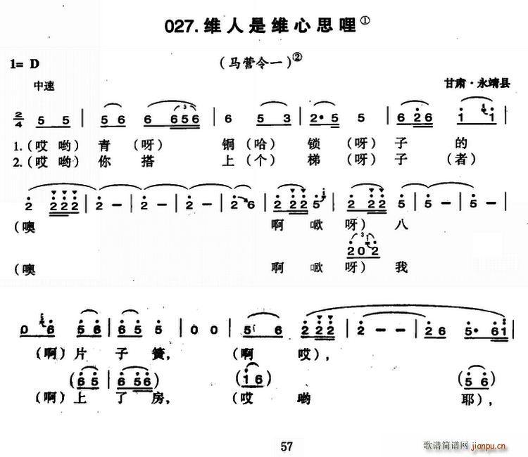 �S���ǾS��˼��(���ָ��V)1