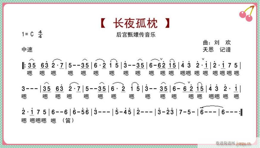 �L(ch��ng)ҹ���� ��m��ւ�����(l�� )(ʮ�ּ�����)1