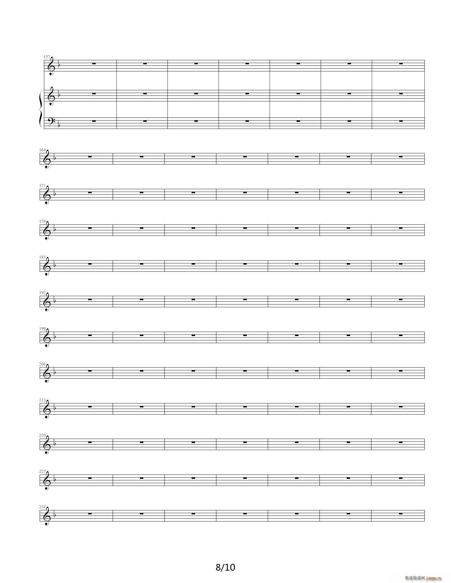 �O���� Hey jude �����(����V)8