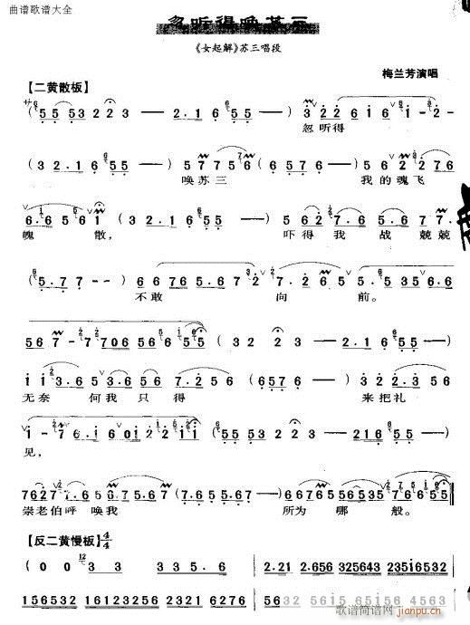 �� (t��ng)�ÓQ����---����(�������V)1