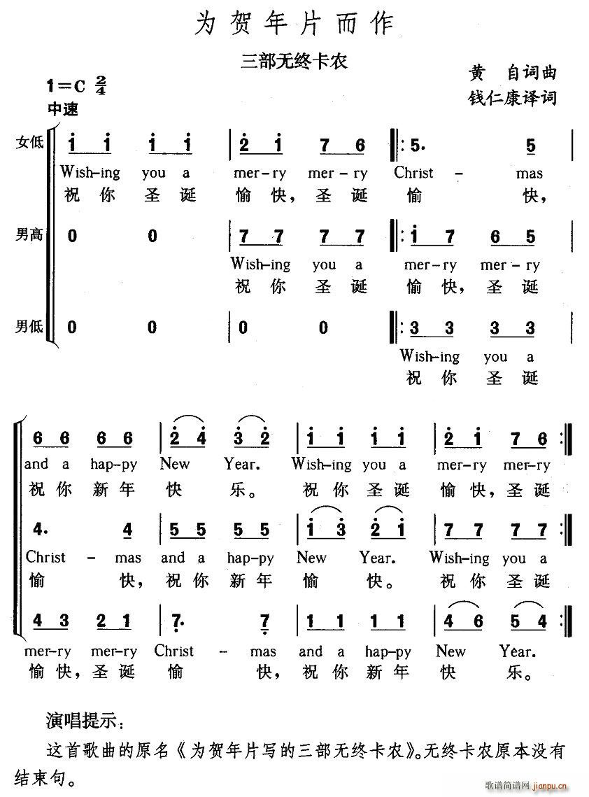 ���R��Ƭ����(���ָ��V)1