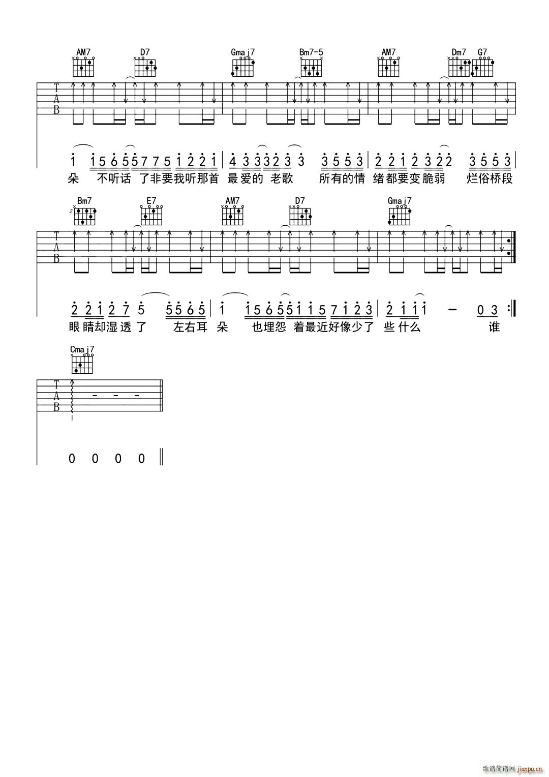 ���� G�{(�����V)3