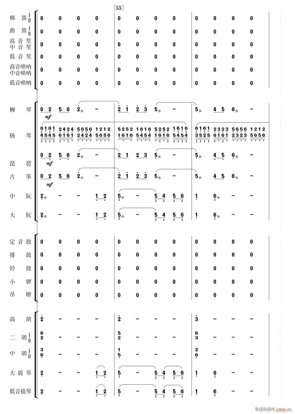 ��(l�� )�� ����16(���V)1