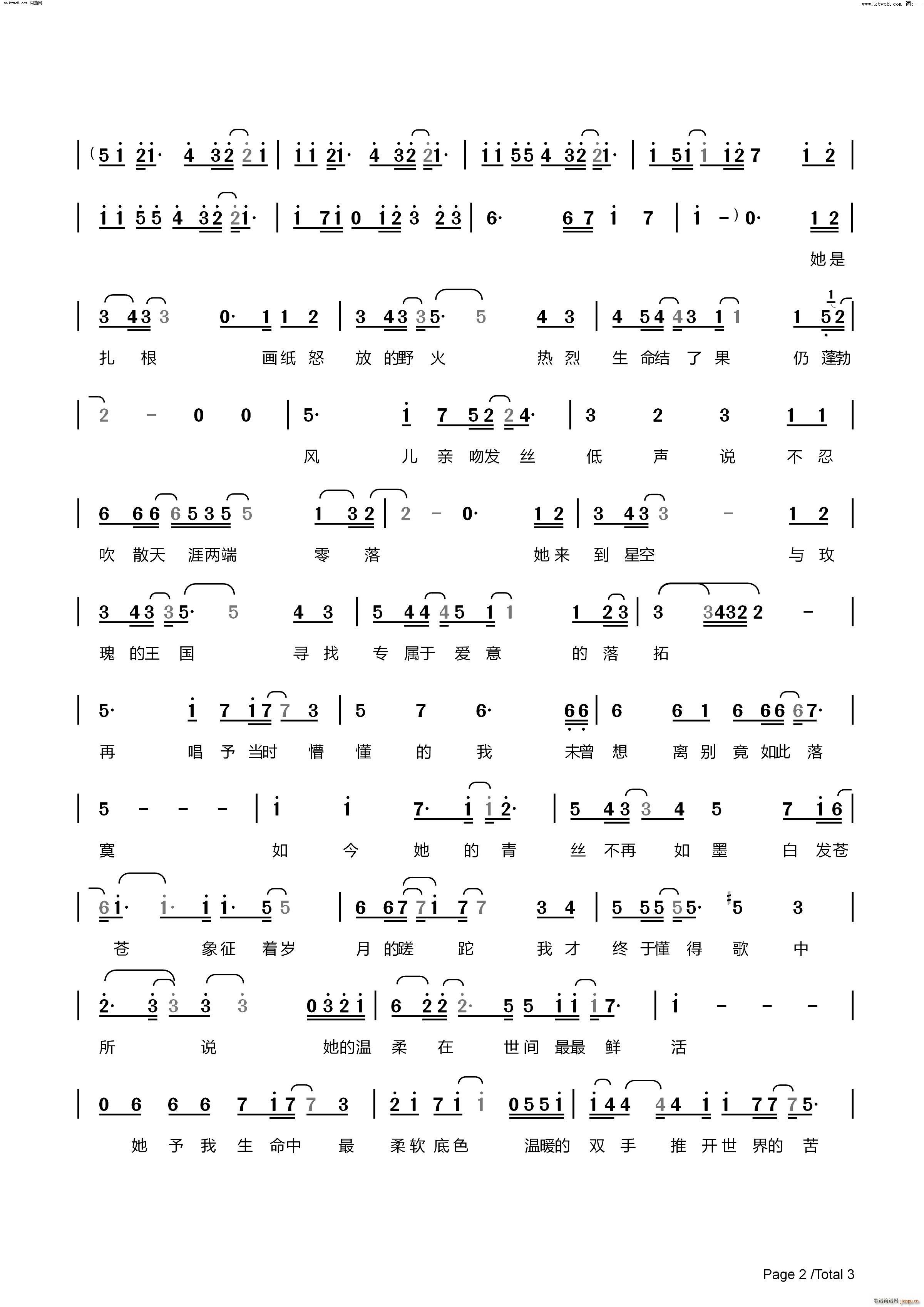 �Ґ�(��i)�� ���@��һֱ������(ʮ�ּ�����)3