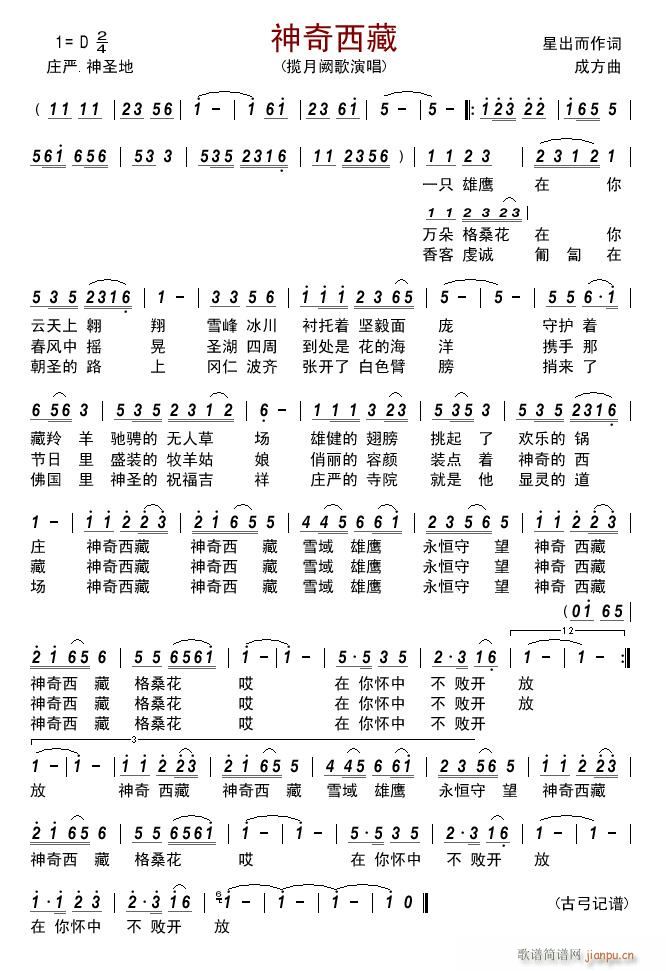 ��������(���ָ��V)1