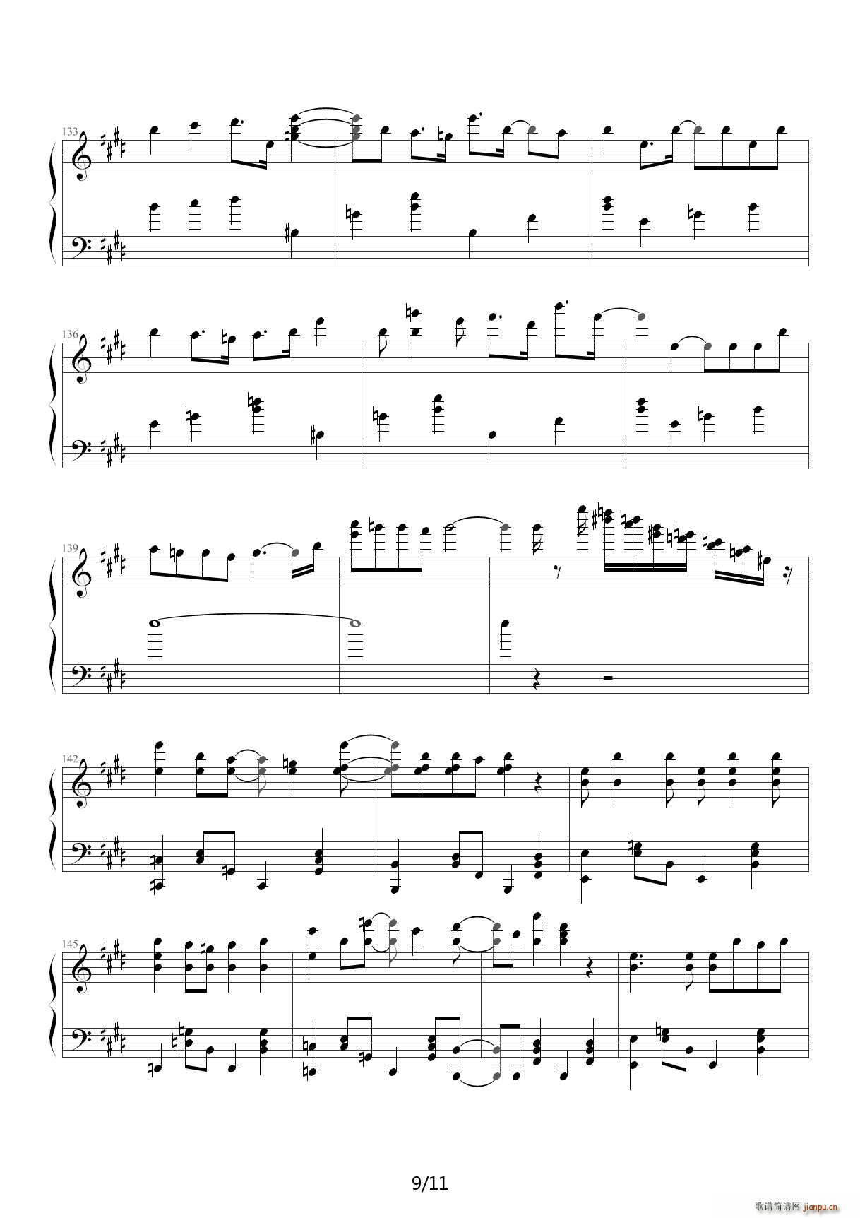 �ޥȥ�祷�� �|�ֺ�� E�{(����V)9