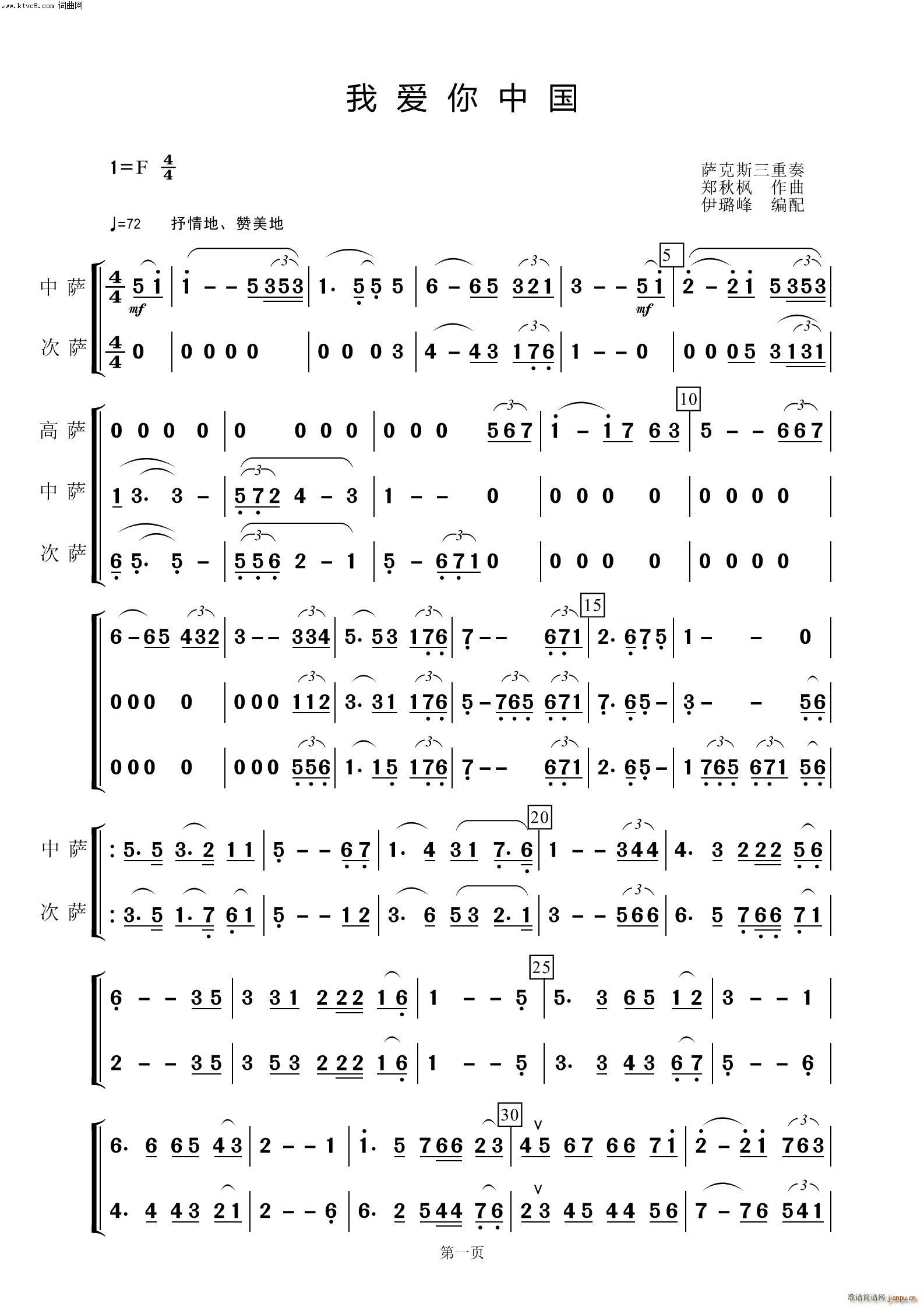 �Ґ�(��i)���Ї� �_��˹������(���V)1