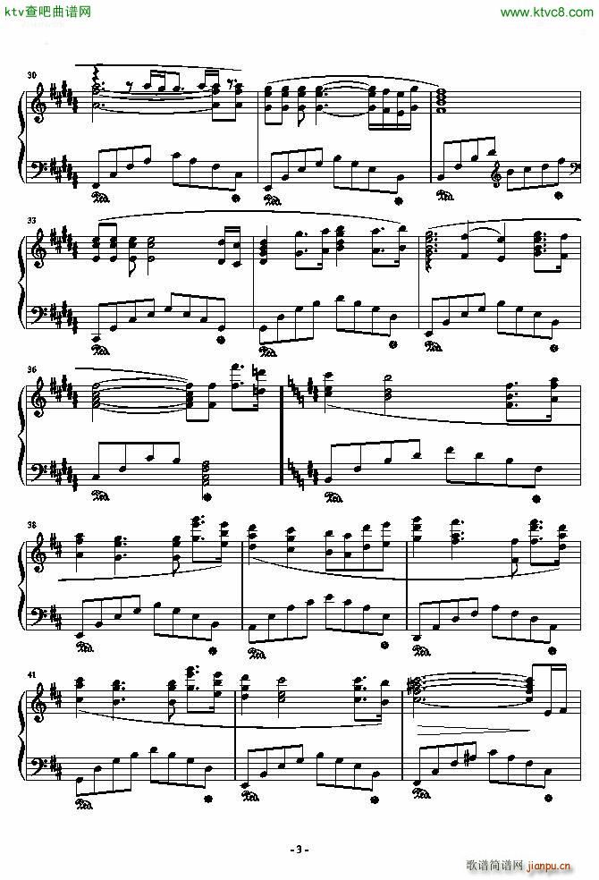 Come Primavera(����V)3