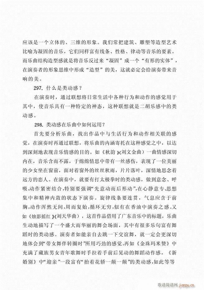 ������ˇ֪�R500��(w��n)121 180(�����V)24