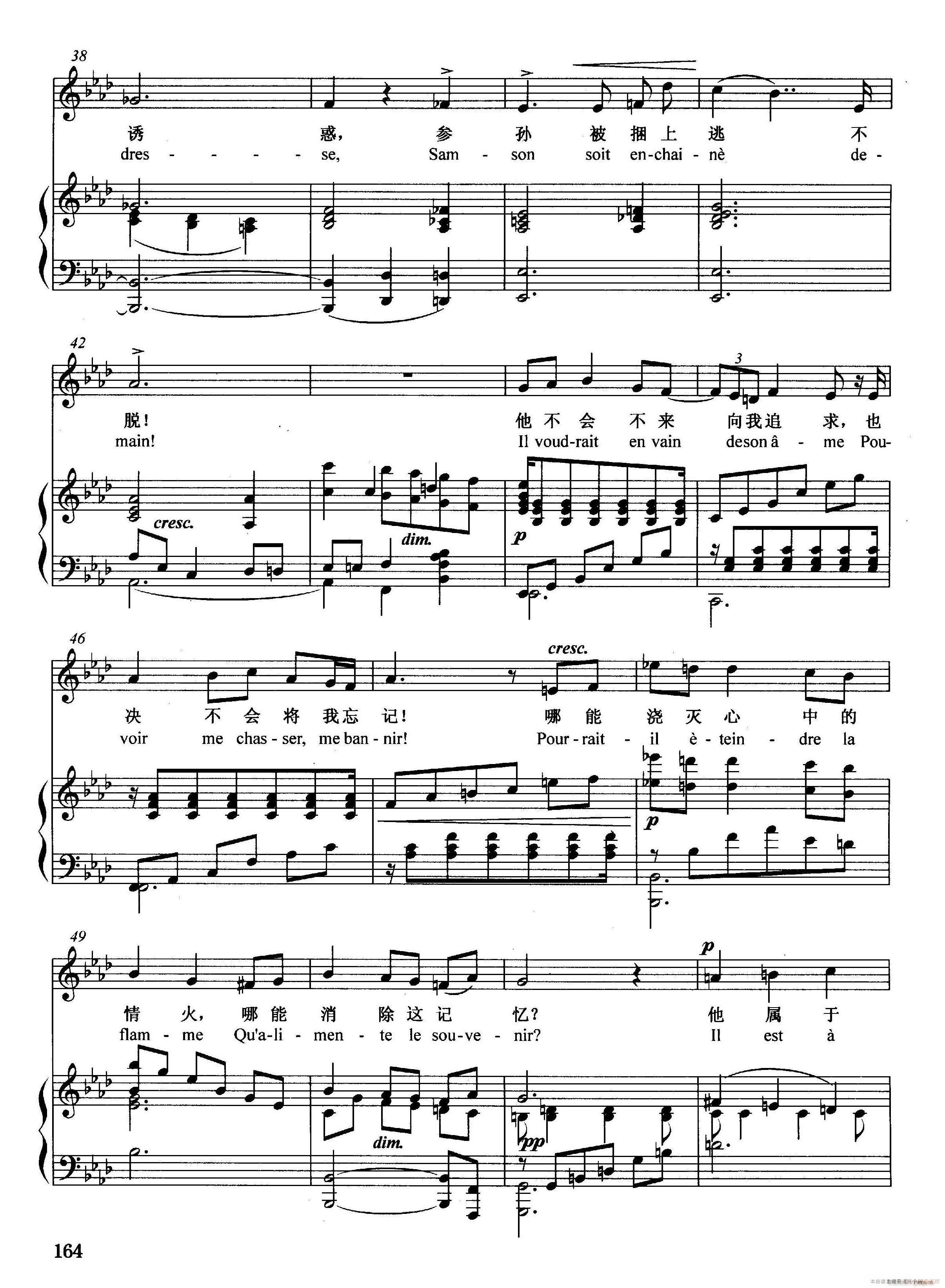 �� ��(��i)�� �����ҿ˷�ܛ�� �x�Ը脡 ���O�c�_����(ʮ�ּ�����)3