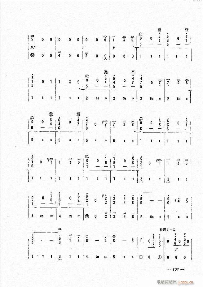 ���L(f��ng)�ٺ�(ji��n)��ӛ�V������̳� 181 240(���L(f��ng)���V)51