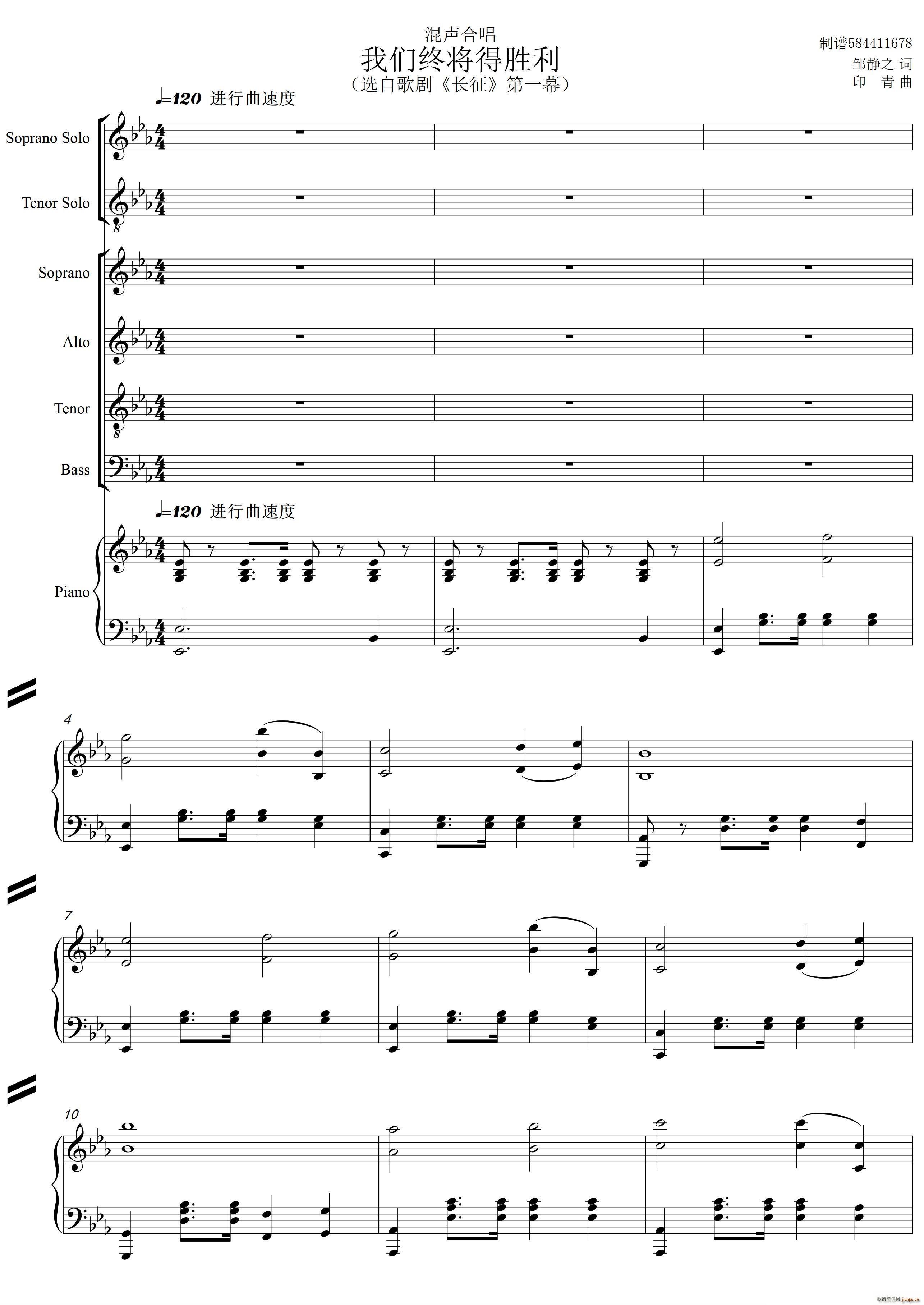 �҂��K���Ä������ϳ��V(�ϳ��V)1