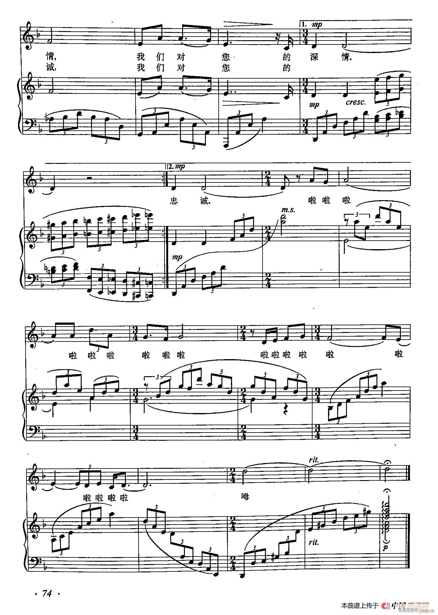 ��С�پ� 28��� �����ĸ�H(ʮ�ּ�����)3